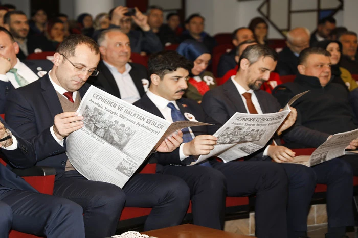 Ak&ccedil;aabat&rsquo;ta 12 Mart İstiklal Marşı&rsquo;nın Kabul&uuml; ve Mehmet &Acirc;kif Ersoy&rsquo;u Anma Programı Coşkuyla Ger&ccedil;ekleştirildi