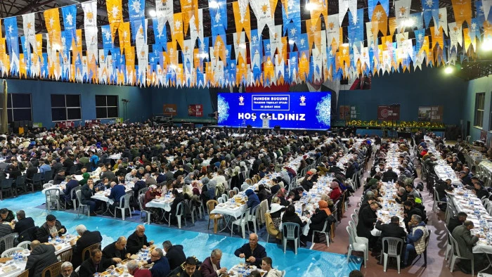 Başkan Ahmet Metin Gen&ccedil; ve Bakan Abdulkadir Uraloğlu, AK Parti teşkilatıyla iftar programında buluştu