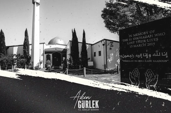 Bakan G&uuml;rlek: İslamofobi yalnızca korku değil, a&ccedil;ık bir d&uuml;şmanlık