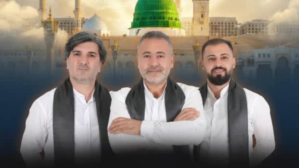 Grup Ravza&rsquo;dan yeni ilahi: &lsquo;Sultanım&rsquo; dijital platformlarda  - Videolu Haber