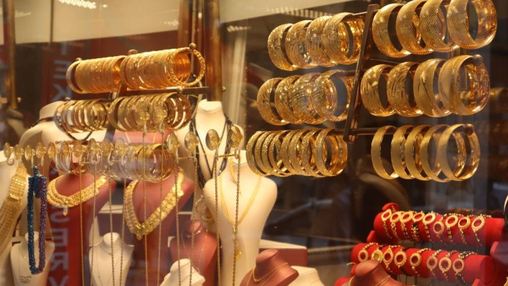 20 Şubat altın fiyatları ne kadar?  