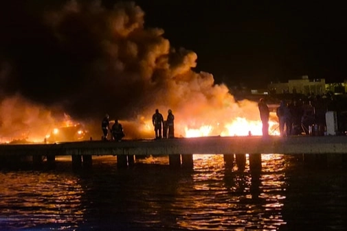 Yalıkavak Marina'dan 'yangın' a&ccedil;ıklaması