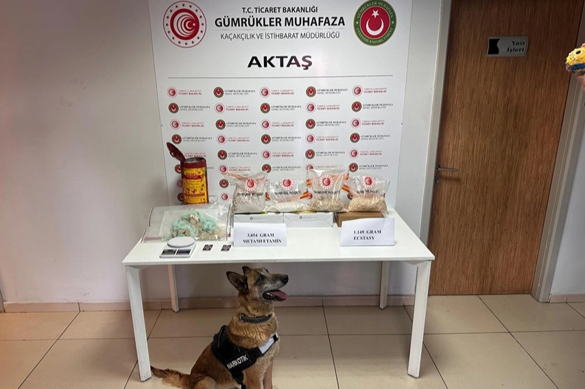G&uuml;mr&uuml;k Muhafaza'dan 6 ayda 62,7 milyar TL'lik ka&ccedil;ak&ccedil;ılık