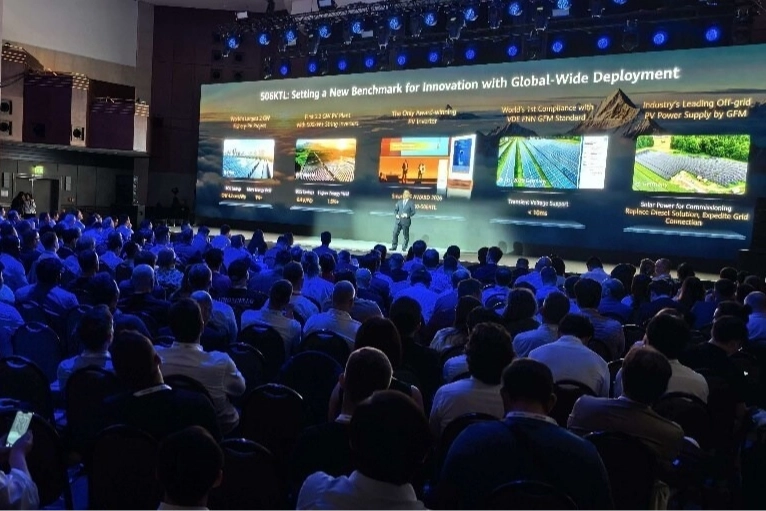 Beş teknolojik atılım... Huawei, yeni nesil şebeke oluşturucu ESS Platformu LUTERRA&reg;'yı piyasaya s&uuml;rd&uuml;