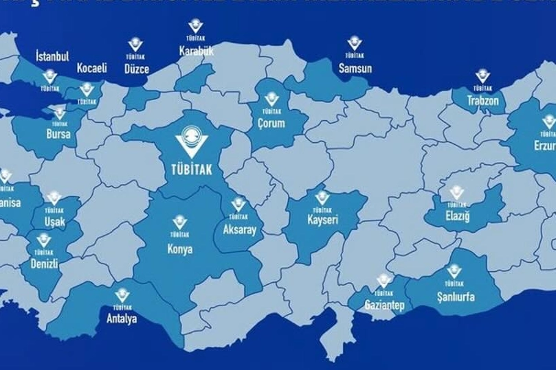 T&Uuml;BİTAK Kış Akademisi başvuruları başladı