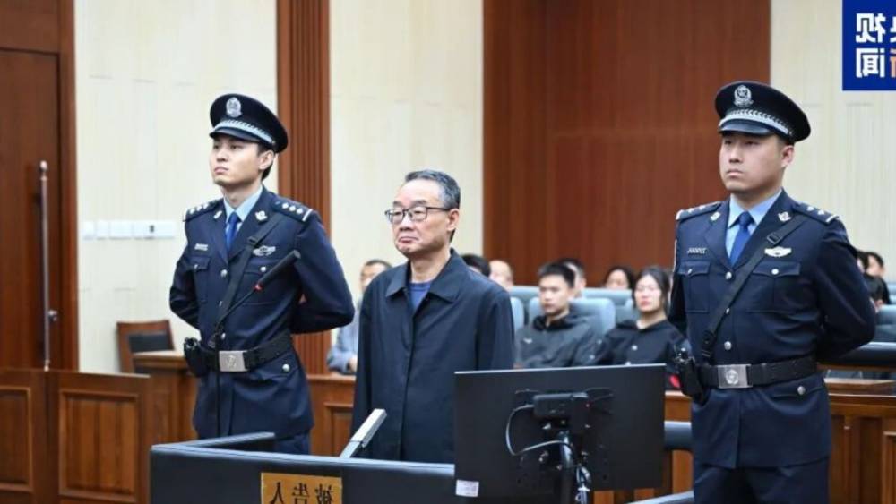 Çin’in eski bakanına idam cezası: 2024 yılında partiden atılmıştı 