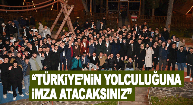 Başkan Gen&ccedil;, sahur programında gen&ccedil;lere T&uuml;rkiye&rsquo;nin geleceğinde g&ouml;rev d&uuml;şeceğini s&ouml;yledi