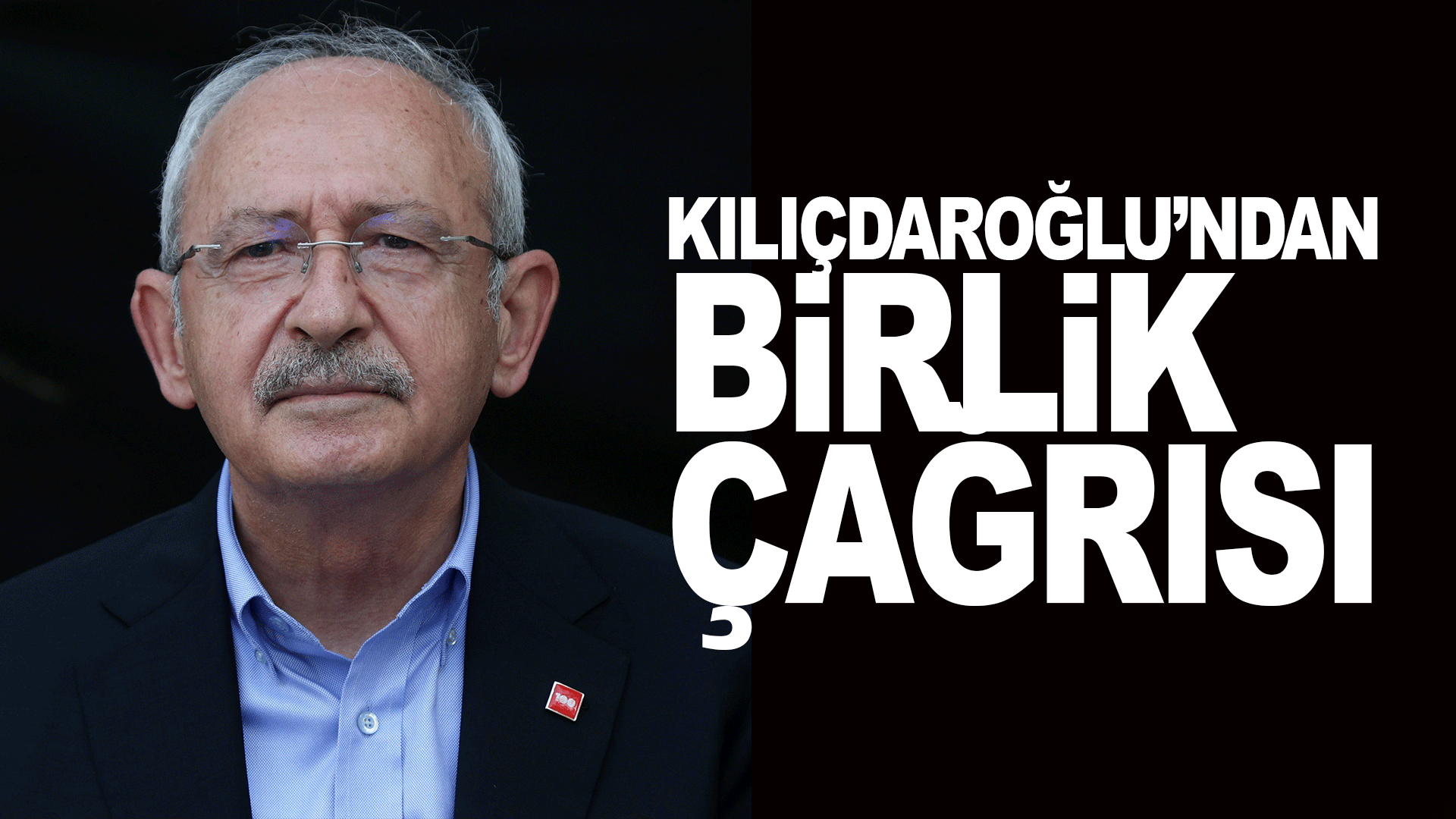 Kemal Kılı&ccedil;daroğlu&rsquo;ndan birlik &ccedil;ağrısı: CHP kişisel ikbalin değil, milletin partisidir